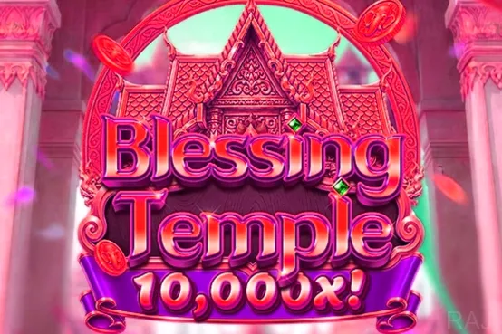 Blessing Temple